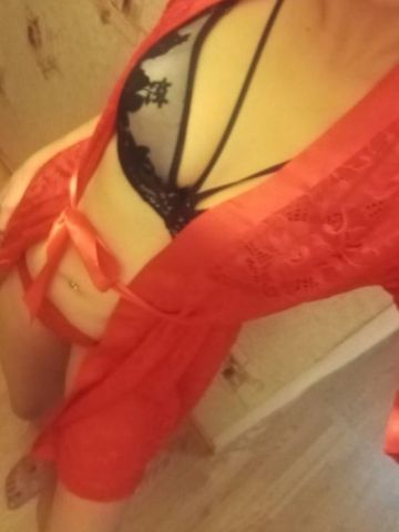 Фаина Ивангород